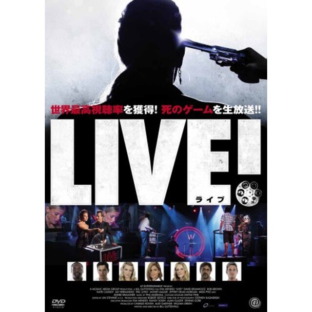 LIVE! [DVD] g6bh9ry