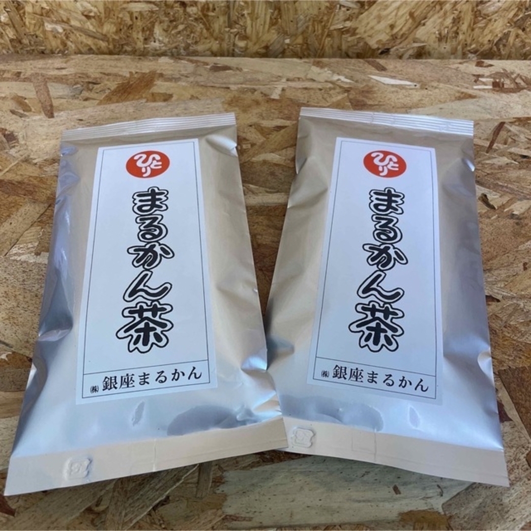 銀座まるかん まるかん茶２袋