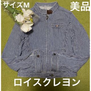 ロイスクレヨン(Lois CRAYON)の３０日限定価格！春夏に！美品！ロイスクレヨン！素敵なストライプ☆ジャケット(Gジャン/デニムジャケット)