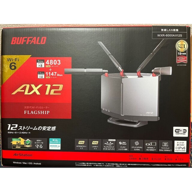 BUFFALO 無線LANルーター WXR-6000AX12S