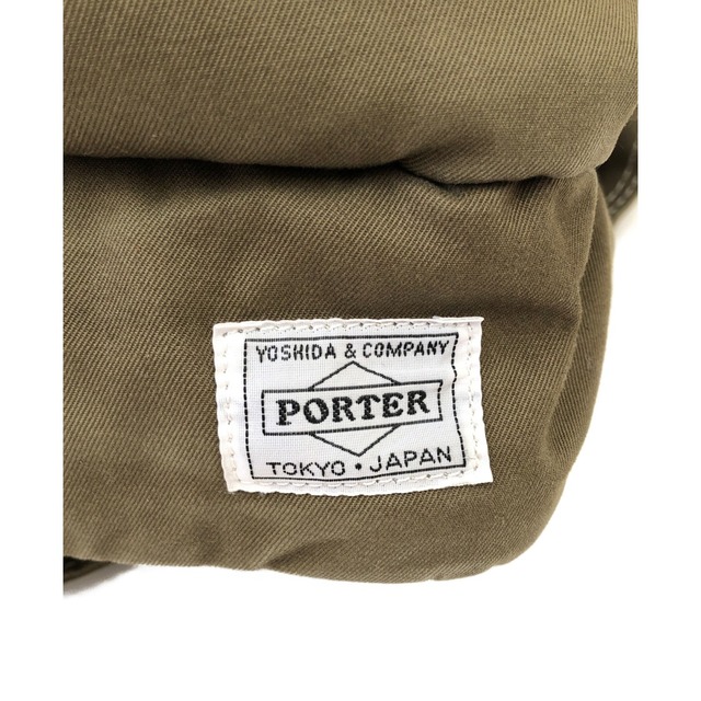 PORTER - 〇〇PORTER ポーター マザーズバッグ ショルダーバッグ PORTER - 〇〇PORTER ポーター マザーズバッグ ショルダーバッグ