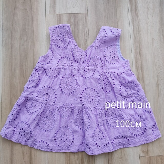 petit main(プティマイン)のプティマイン　レース　チュニック キッズ/ベビー/マタニティのキッズ服女の子用(90cm~)(Tシャツ/カットソー)の商品写真