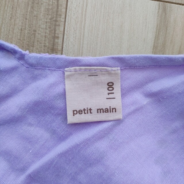 petit main(プティマイン)のプティマイン　レース　チュニック キッズ/ベビー/マタニティのキッズ服女の子用(90cm~)(Tシャツ/カットソー)の商品写真