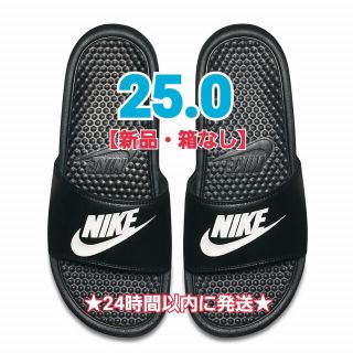 ナイキ サンダル(メンズ)の通販 5,000点以上 | NIKEのメンズを買うなら ナイキ サンダル(メンズ)の通販 5,000点以上 | NIKEのメンズを買うなら