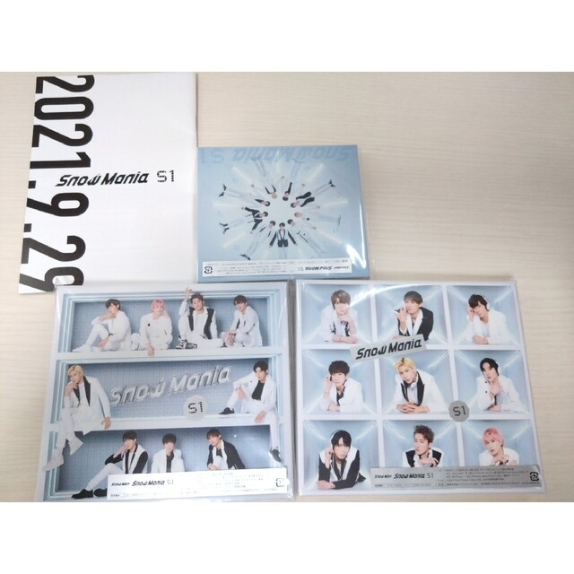 Snow Man - snowman snowmania s1 3形態 DVD labo 3形態の通販 by