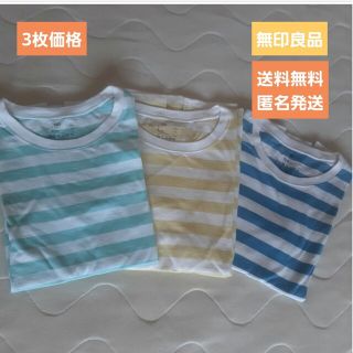 ムジルシリョウヒン(MUJI (無印良品))の無印良品　Tシャツ　3枚　美品(Tシャツ/カットソー)