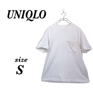 ユニクロ(UNIQLO)のUNIQLO　ユニクロ　Tシャツ　白　半袖(Tシャツ/カットソー(半袖/袖なし))