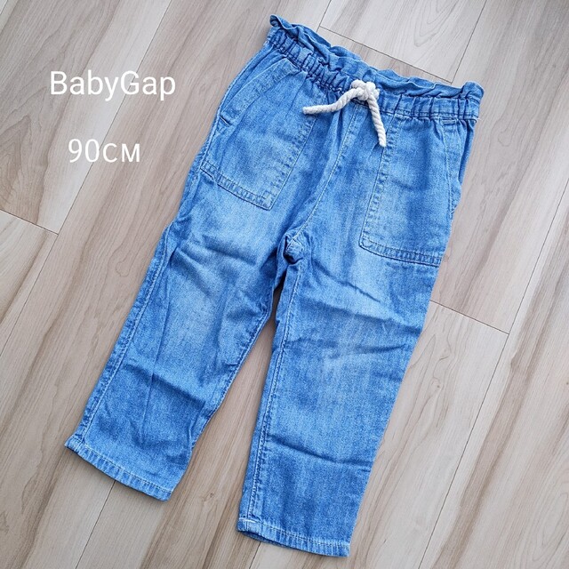 babyGAP(ベビーギャップ)のベビー　ギャップ　ズボン キッズ/ベビー/マタニティのベビー服(~85cm)(パンツ)の商品写真