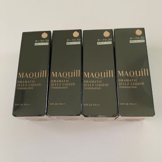 マキアージュ(MAQuillAGE)のマキアージュ ドラマティックジェリーリキッド オークル10&20(ファンデーション)