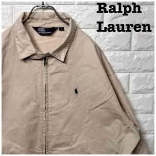 Ralph Lauren - 刺繡ロゴ☆ラルフローレンRalph Lauren ブルゾン 綿100