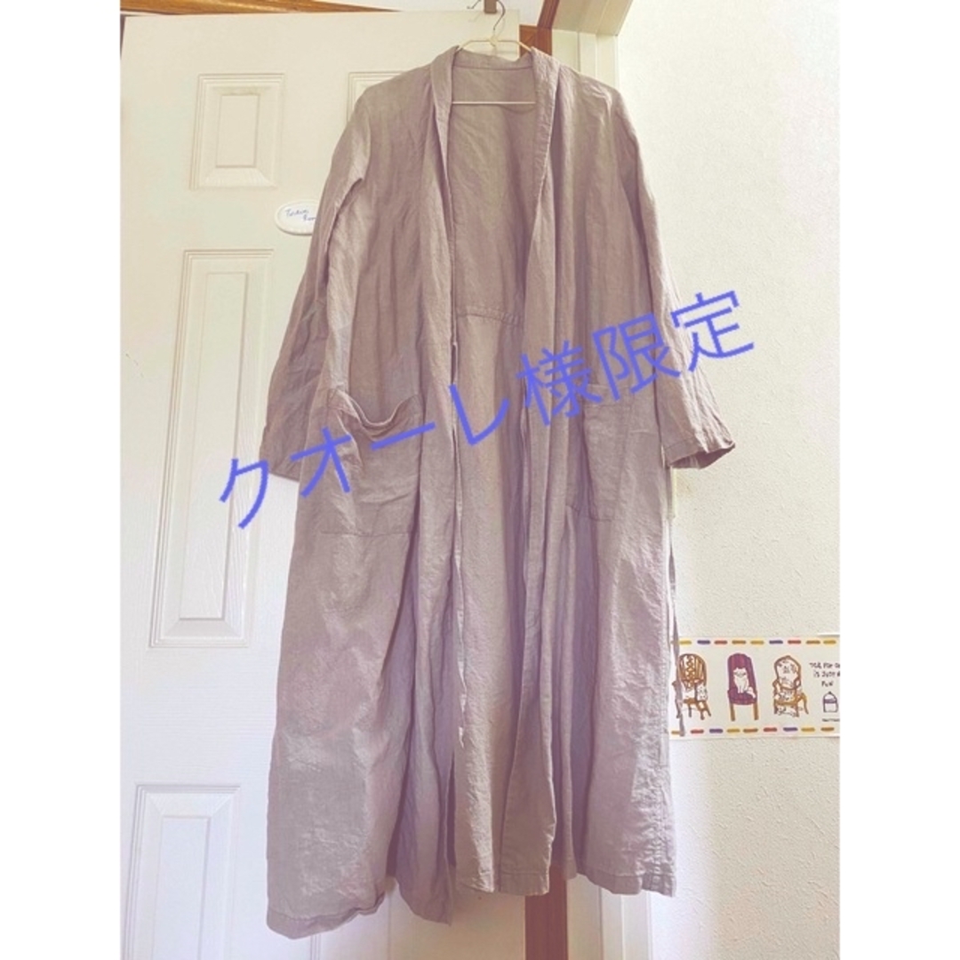 nest Robe(ネストローブ)の麻　 レディースのジャケット/アウター(ノーカラージャケット)の商品写真