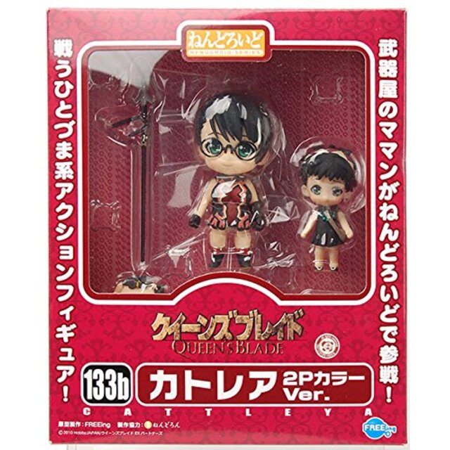 【中古】ねんどろいど　カトレア2ＰカラーVer. g6bh9ry | フリマアプリ ラクマ