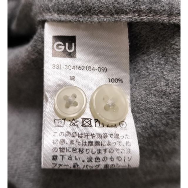 GU(ジーユー)のジーユー GU　フランネルシャツ(長袖)　グレイ メンズのトップス(シャツ)の商品写真