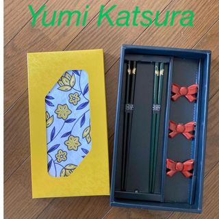 ユミカツラ(YUMI KATSURA)のYumi Katsura　箸置き　箸　布巾セット(カトラリー/箸)