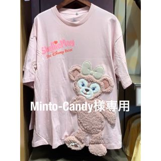 ディズニー(Disney)のMinto-Candy様専用　シェリーメイ&ダッフィー夏日Tシャツ(Tシャツ(半袖/袖なし))