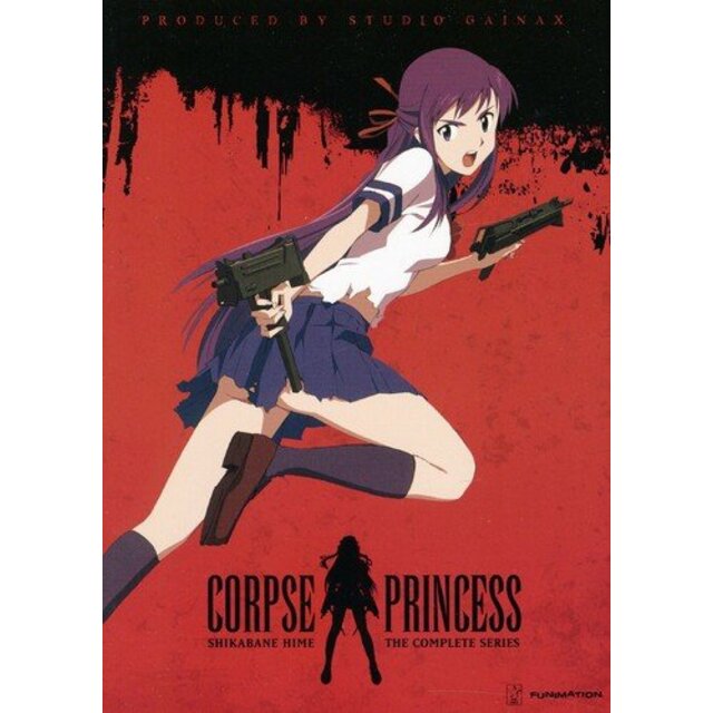 Corpse Princess: The Complete Series (屍姫 DVD-BOX 北米版) [Import] g6bh9ry