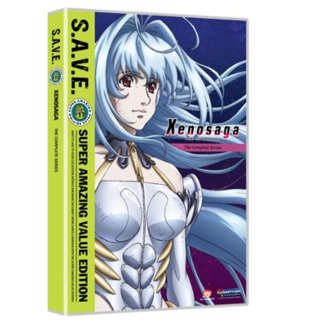 Xenosaga: Box Set - Save [DVD] [Import] g6bh9ryエンタメ/ホビー