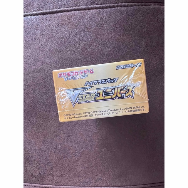 ポケカ VSTARユニバース 新品未開封シュリンク付き 1BOX ポケカ VSTARユニバース 新品未開封シュリンク付き 1BOX