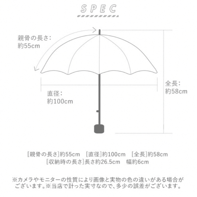 新品★ 折り畳み傘 耐風骨 55cm レディースのファッション小物(傘)の商品写真