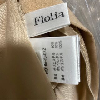 Flolia - ボリューム袖ロング&リーンシルエット結婚式ワンピースドレス