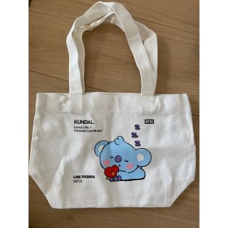 ビーティーイシビル(BT21)のクンダル　BT21 未使用　(キャラクターグッズ)
