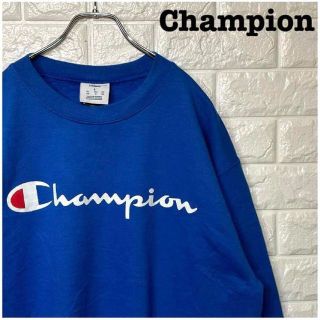 チャンピオン(Champion)のビッグサイズ★チャンピオンchampionフロントデカロゴ トレーナー 刺繍ロゴ(スウェット)