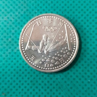 長野オリンピック 記念硬貨 500円玉 平成10年　　　4-3(貨幣)