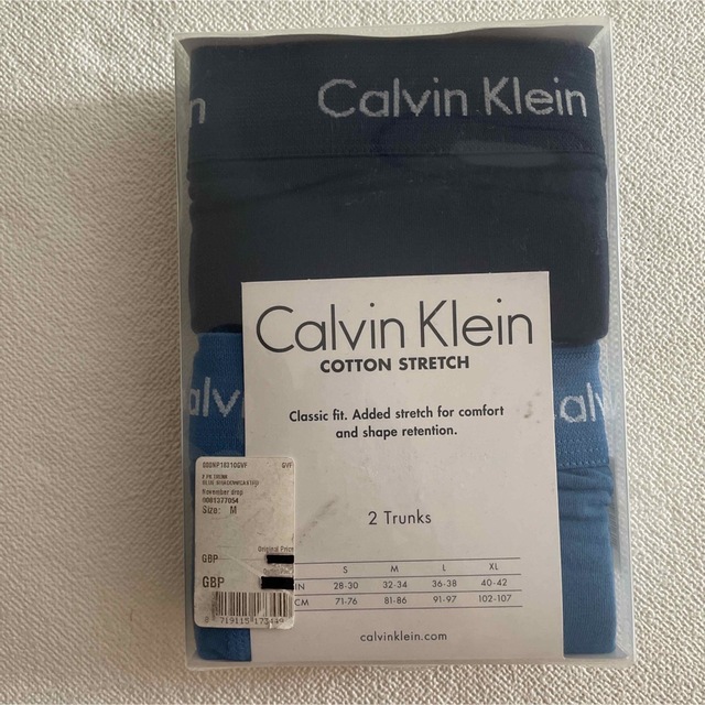 Calvin Klein(カルバンクライン)のCalvin Klein カルバンクライン　ボクサーパンツ2枚組 メンズのアンダーウェア(ボクサーパンツ)の商品写真