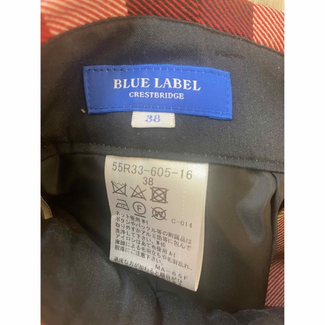 BLUE LABEL CRESTBRIDGE(ブルーレーベルクレストブリッジ)のBLUELABEL ワイドパンツ レディースのパンツ(カジュアルパンツ)の商品写真