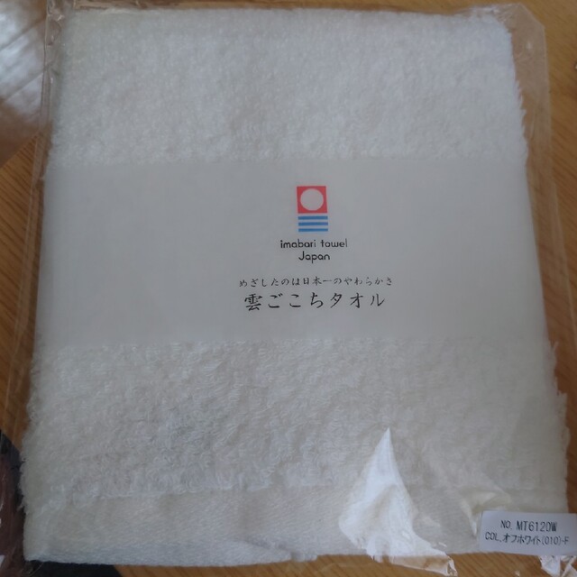 今治タオル(イマバリタオル)の雲ごこちタオル　ウォッシュタオルサイズ　約34x36センチ素材　綿100% インテリア/住まい/日用品の日用品/生活雑貨/旅行(タオル/バス用品)の商品写真