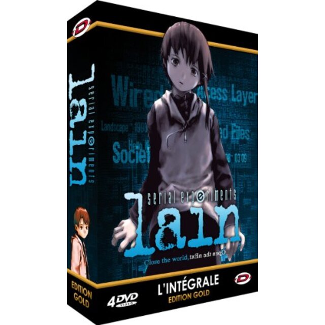 【中古】serial experiments lain コンプリート DVD BOX レイン import g6bh9ry | フリマアプリ ラクマ