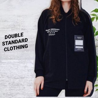 ダブルスタンダードクロージング(DOUBLE STANDARD CLOTHING)のダブルスタンダードクロージング   ダブルエアー　ブルゾン　新品(ブルゾン)