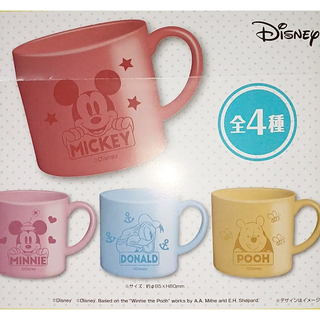 ディズニー(Disney)の《新品》ディズニーデザイン バイオマスコップ 全4種セット(食器)