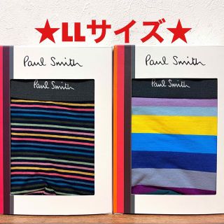 ポールスミス(Paul Smith)の【新品】ポールスミス LLサイズ ボクサーパンツ 2枚(ボクサーパンツ)