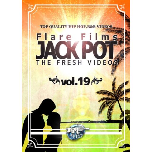 JACK POT 19 [DVD]