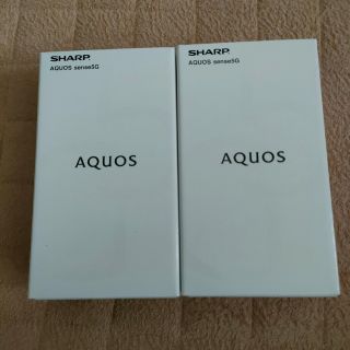 AQUOS　sense5G ブラック２台セット(スマートフォン本体)