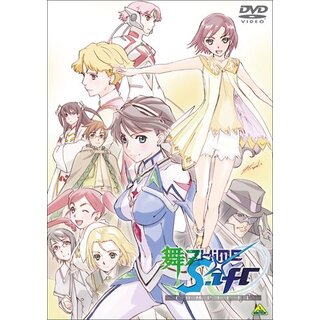 舞-乙HiME COMPLETE [DVD] g6bh9ry