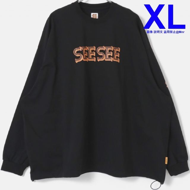 SEE SEE SUPER BIG FLAT LS TEE XL 黒 新作 - Tシャツ/カットソー(七分