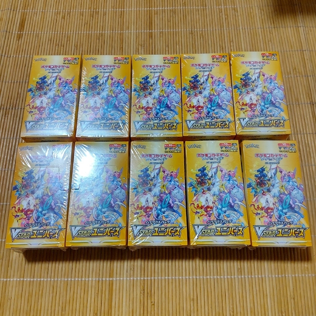 ポケモンカード　VSTARユニバース　10BOX シュリンク付き　新品未開封