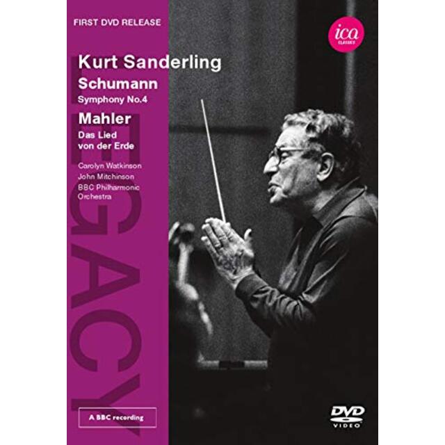 Legacy: Kurt Sanderling [DVD] [Import] g6bh9ry