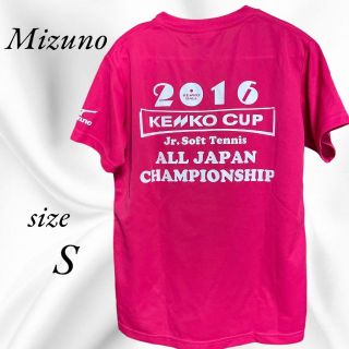 ミズノ(MIZUNO)の◎ミズノ◎ケンコー◎ソフトテニス◎半袖Tシャツ◎S(ウェア)