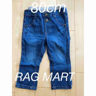 80cm   RAG MART  デニムパンツ(パンツ)