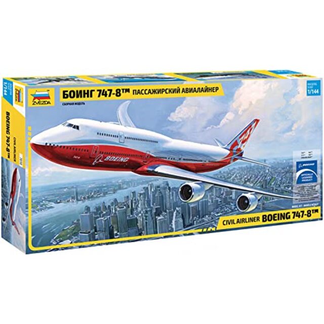 ズベズダ 1/144 ボーイング 747-8 民間旅客機 プラモデル ZV7010 g6bh9ry