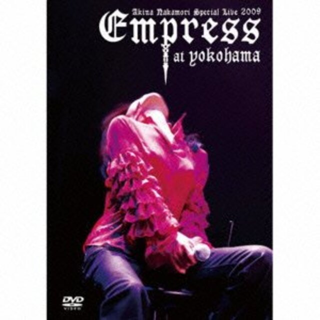 Akina Nakamori Special Live 2009 Empress at Yokohama [DVD]