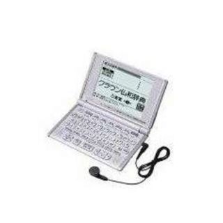XD-L7250の通販 3点 | フリマアプリ ラクマ フランス語モデルΘ電子辞書 クラウン仏和辞典 コンサイス和仏辞典ΘD87pt