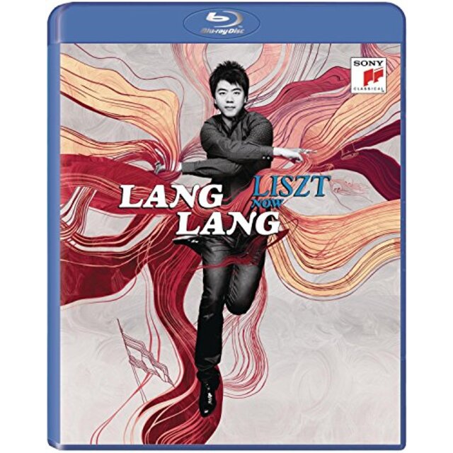 Lang Lang Liszt Now [Blu-ray] [Import] g6bh9ry