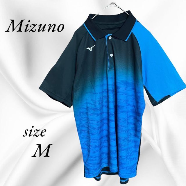 MIZUNO ユニセックス ミズノ ソフトテニス ユニフォーム ゲームシャツ Mの通販 by しーちゃん's shop｜ミズノならラクマ