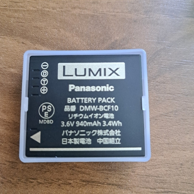 Panasonic(パナソニック)のLUMIX FX DMC-FX60-N　デジタルカメラ スマホ/家電/カメラのカメラ(コンパクトデジタルカメラ)の商品写真