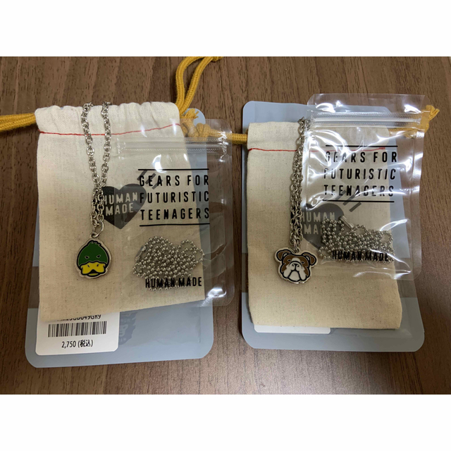 HUMAN MADE トラ アニマル ネックレス ANIMAL NECKLACE