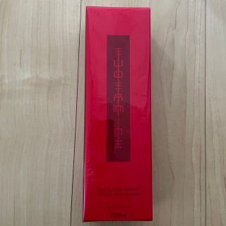 オイデルミン(EUDERMINE（SHISEIDO）)のspitzheart様専用(美容液)